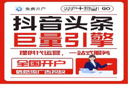 百度视频广告投放技巧：案例分享成功经验