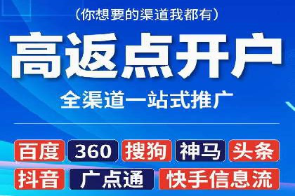 信息流营销新玩法：朋友圈案例分析