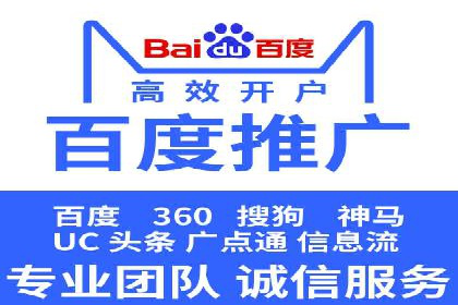 抖音信息流广告如何结合用户行为进行精准推送？