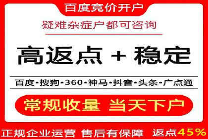 某品牌如何通过今日头条信息流广告实现转化增长